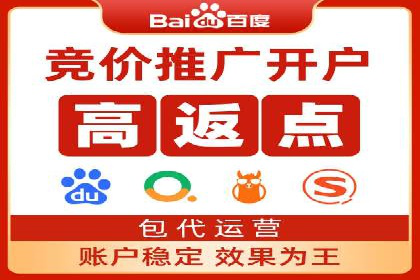 SEM广告投放的预算分配与效果评估——以某企业为例