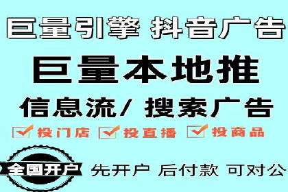 百度竞价包年案例：打造企业品牌形象
